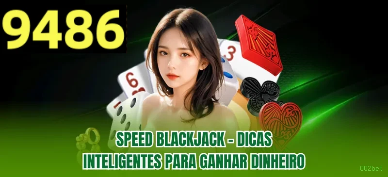 Segurança 2FA 882bet